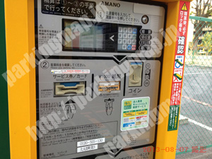 中央737：三井のリパーク久太郎町第3_05