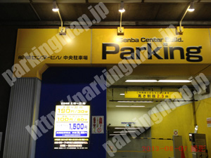 中央740：船場センタービル中央駐車場_03