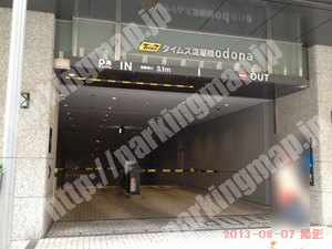 中央746：タイムズ淀屋橋三井ビルディング淀屋橋odona駐車場_02