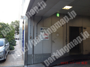 中央797：ホワイトドームプラザパーキング_02