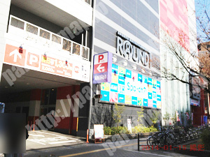 中央801：NPDラウンドワンスタジアム千日前店駐車場_04