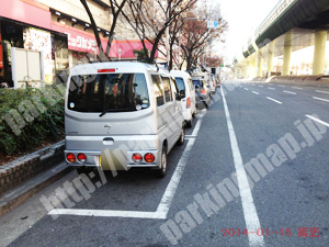 中央803：パーキングチケット_03