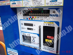 中央821：ジーエスパーク西心斎橋第3_05