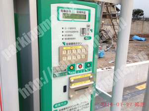 中央829：タイヨーパーク船越町2丁目_05