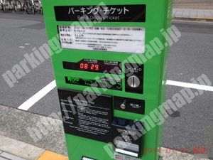 中央832：パーキングチケット_02