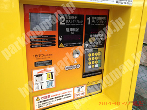 中央843：タイムズ和泉町2丁目_05