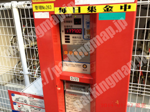 中央850：日本システムバンク谷町4丁目パーキング_05