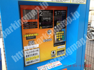 中央855：ジーエスパーク島町1丁目_05