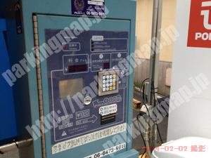 中央863：ワールドパーク谷町二丁目駐車場_05