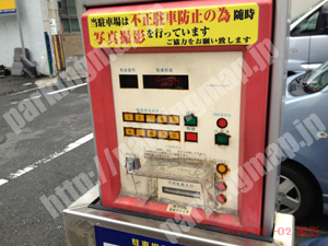 中央871：システムパーク上汐_05