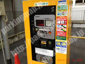 中央879：三井のリパーク谷町9丁目_04