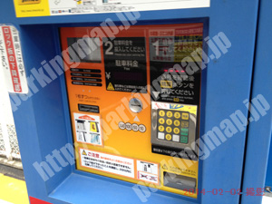 中央883：タイムズ谷九第8_05