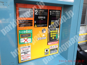 中央914：パラカ大阪市日本橋第2_05