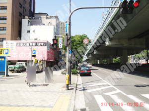 中央916：タイムズ日本一_04