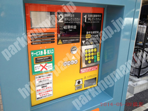 中央929：パラカ大阪市高津第3_05