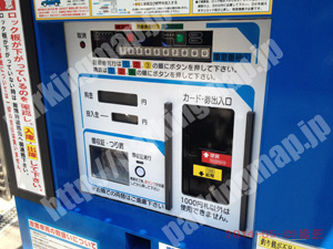 中央936：ジーエスパーク日本橋黒門第2_04