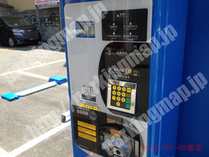 中央937：イチネンワンパーク黒門中川第2_05