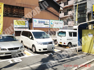 中央938：タイムズ黒門市場_04