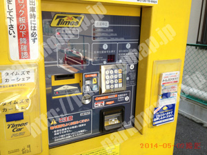 中央943：タイムズ黒門市場第5_05