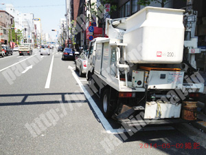 中央946：パーキングチケット_02