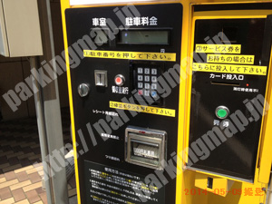 中央952：ホテルアルプス駐車場_05