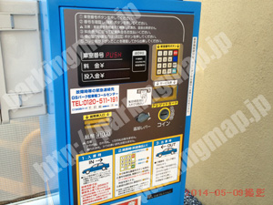 中央955：ジーエスパーク千日前_05
