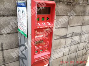 中央956：システムパーク日本橋第二_05