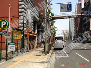 中央957：三井のリパーク日本橋第10_03