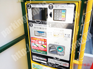中央962：三井のリパーク上町1丁目第4_04