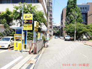 中央971：タイムズ大阪市こども相談センター_04