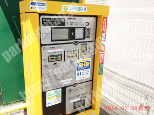 中央975：三井のリパーク玉造駅前第3_04