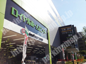 中央976：タイムズロイヤルホームセンター_02