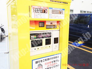 中央979：タイムズ玉造第4_05