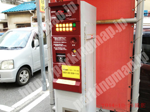 中央980：パーククリエイト上町1丁目_04