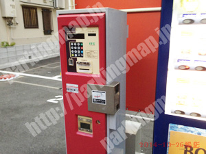 中央983：CARLINGPARK上町1丁目_04