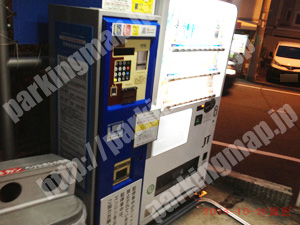 中央989：パークジャパン大阪玉造第1_04