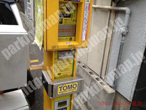 福島008：TOMOパーキング福島第2_04