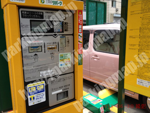 福島014：三井のリパーク福島6丁目第6_04