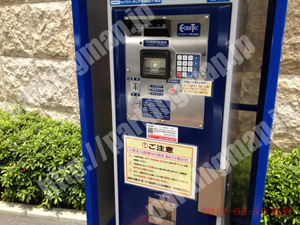 福島030：セイワパーキング梅田シティ第2駐車場_04