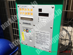 福島091：P-cafe海老江_05