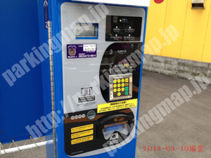 福島094：イチネンワンパーク海老江第4_04