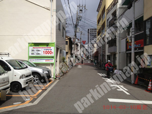 福島113：日建住宅サービス鷺洲2丁目駐車場_04