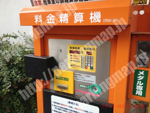 福島140：スペース福島第2_04