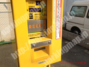 福島143：TOMOパーキング野田_04