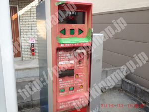 福島144：野田2丁目パーキング_04