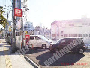福島148：ジャストインパーク玉川_03