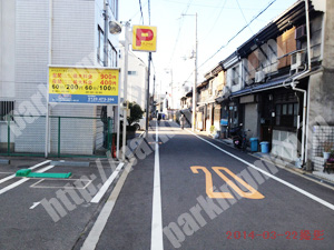 福島149：エーピーエム野田駅前パーキング_04
