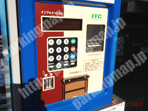 福島150：パークジャパン大阪福島野田第1_04