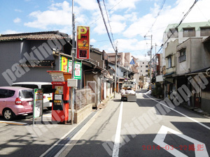 福島158：CARBOY野田3丁目_04