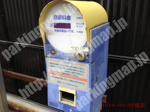 福島164：野田赤坂パーキング_04